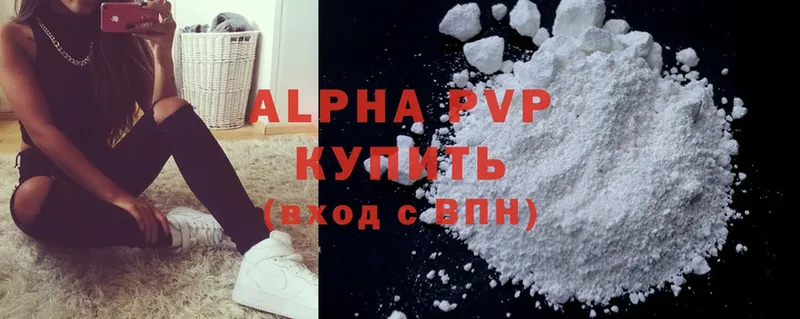 Alfa_PVP СК КРИС Белый