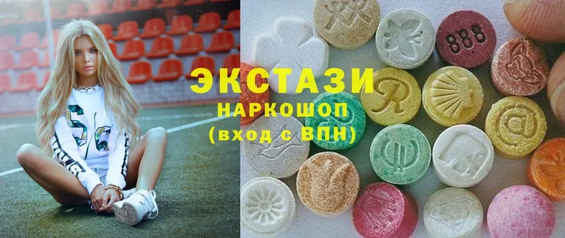 Ecstasy бентли  где найти   Белый 