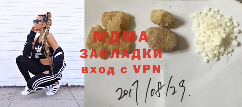 MDMA VHQ  Белый 